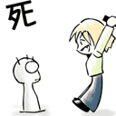 打人斗图表情大全第一弹 打人表情包qq聊天专用
