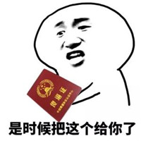 为大家分享张学友聊天表情系列第一弹,喜爱这个系列聊天表情的小伙伴