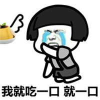 蘑菇头搞笑表情减肥篇 送给正在减肥的你