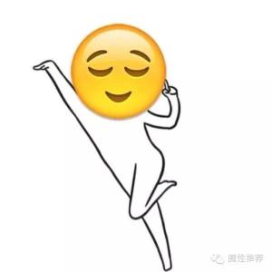 emoji小人系列表情包 最有趣的emoj加小人表情大全